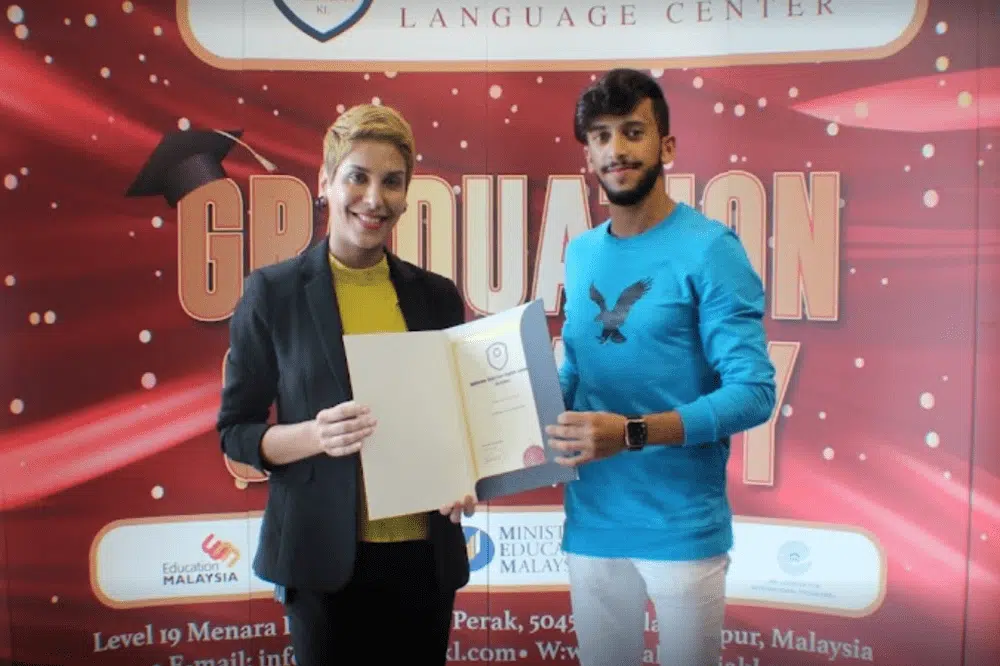 معهد كاليفورنيا ماليزيا