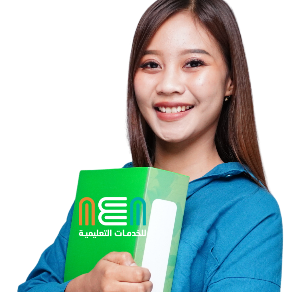 Environmental Sciences major in Malaysia تخصص علوم بيئية في ماليزيا