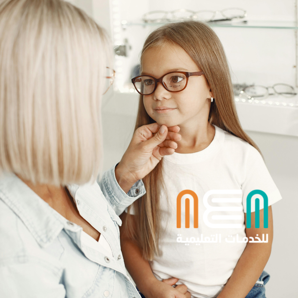 Optometry specialization in Malaysia تخصص البصريات في ماليزيا
