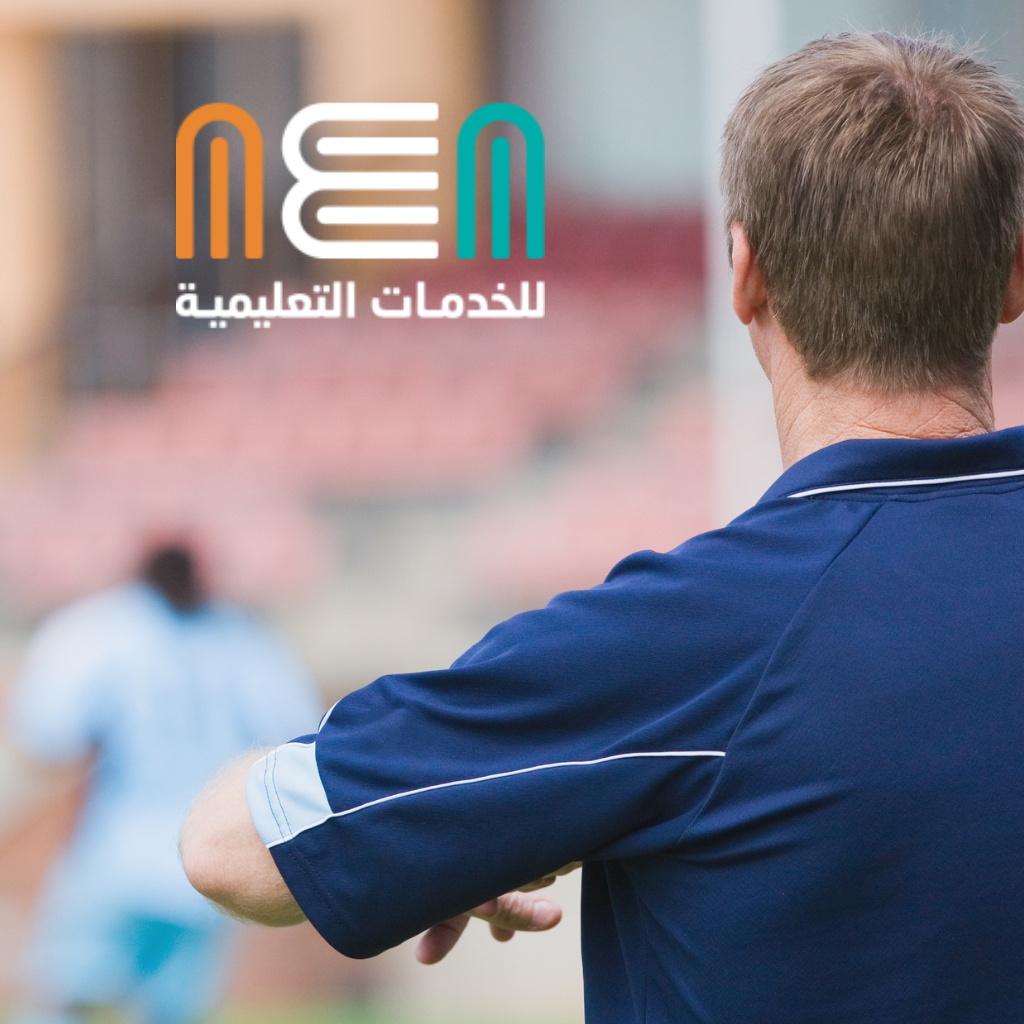 Sports Science major in Malaysia دراسة تخصص العلوم الرياضية في ماليزيا