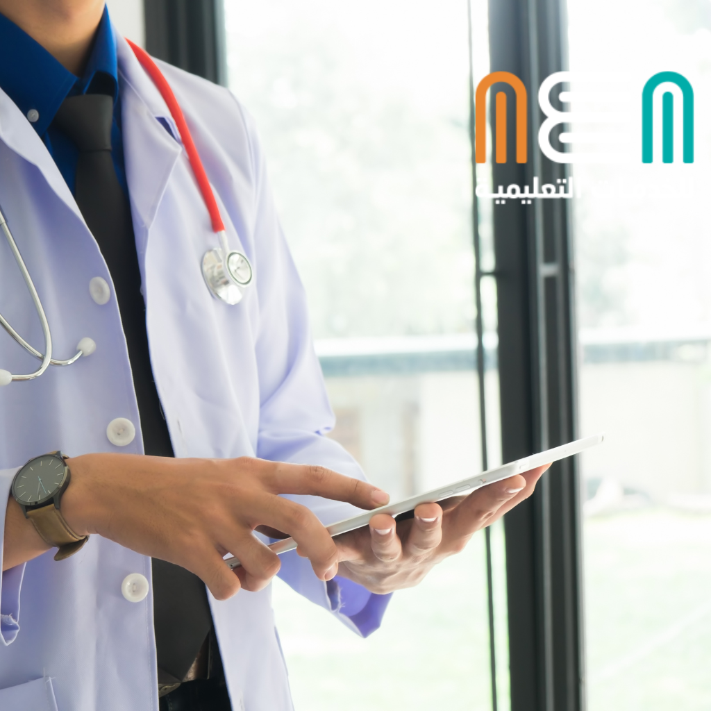 Study dentistry in Malaysia دراسة طب الأسنان في ماليزيا