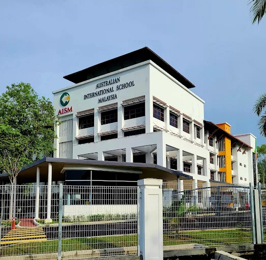 المدرسة الدولية الأسترالية في ماليزيا (AISM)