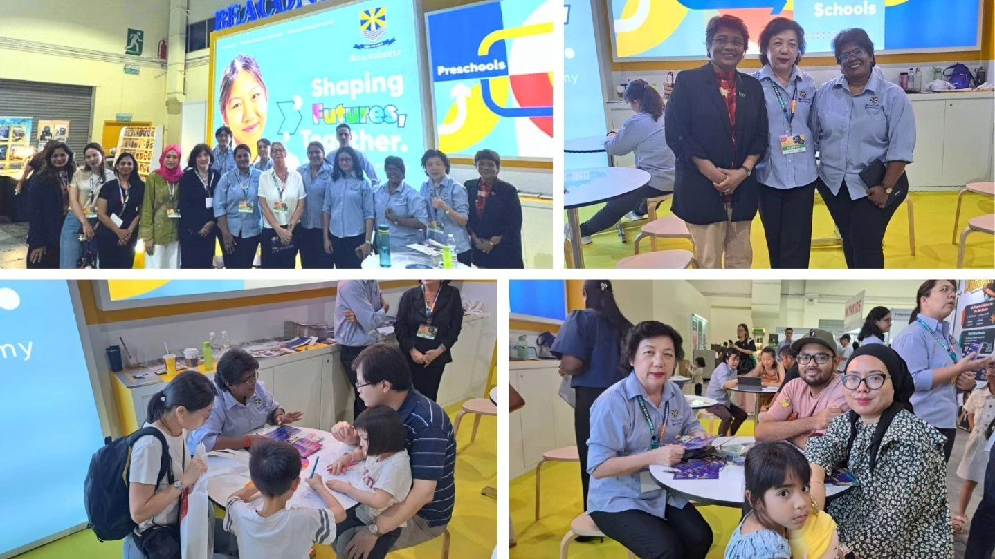 مدرسة بيكن هاوس الدولية في ماليزيا