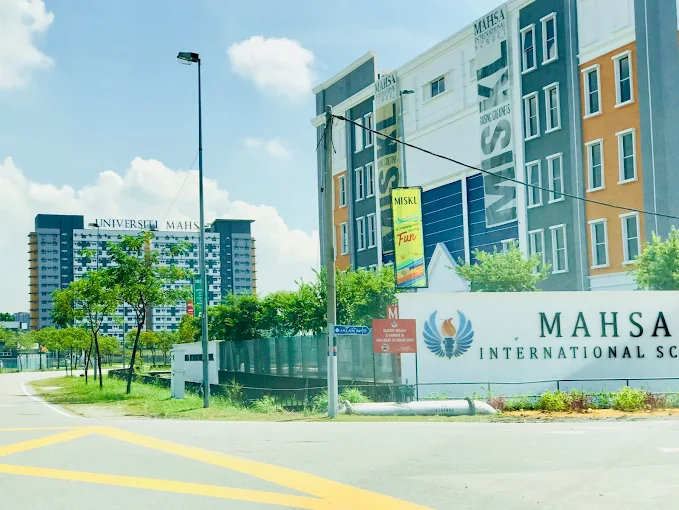 مدرسة ماهسا الدولية ف ماليزيا