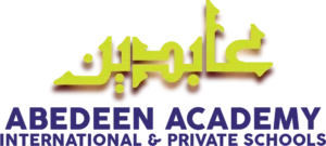 مدرسة عابدين الدولية في ماليزيا