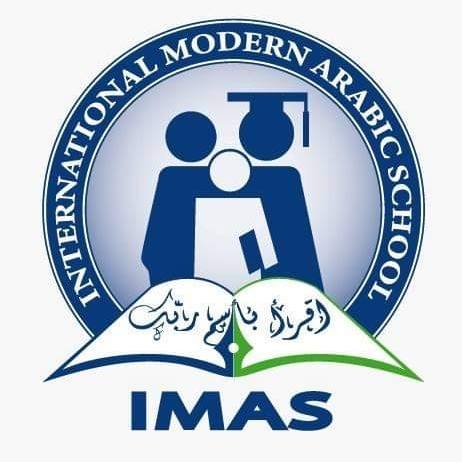 المدرسة العربية الحديثة | IMAS