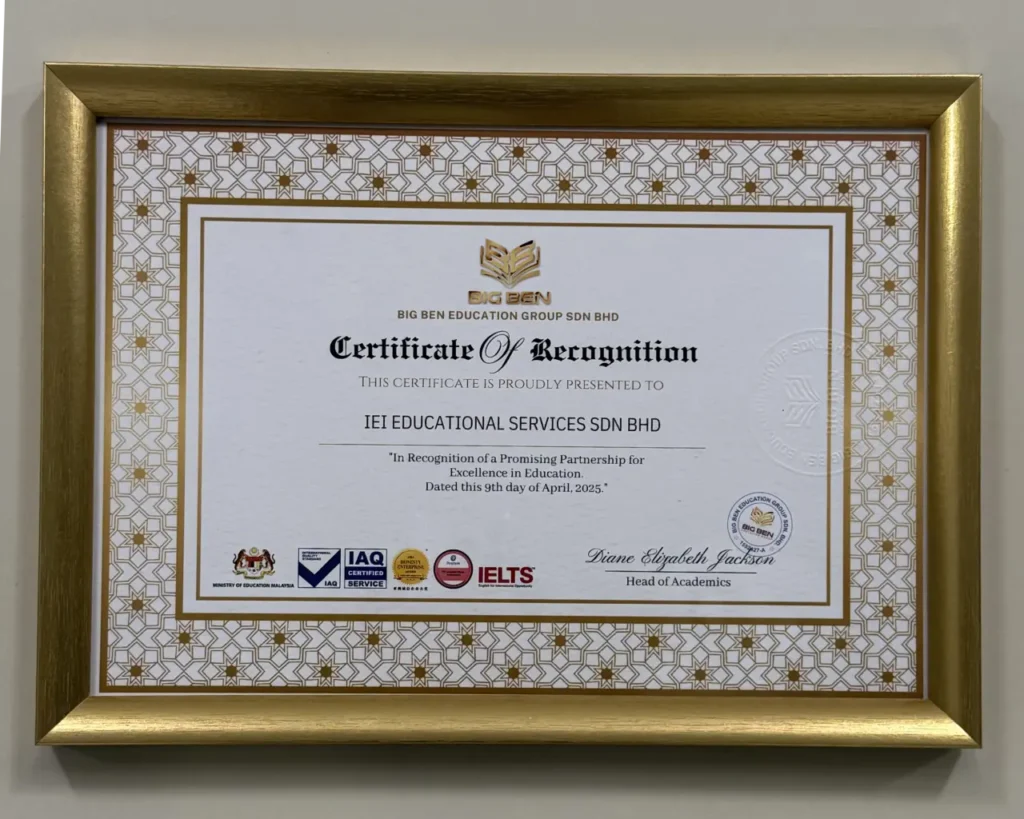شهادة تقدير مقدمة من Big Ben Education Group إلى IEI Educational Services